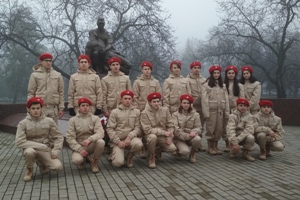 Мероприятия, посвященные 29-летия вывода Советских войск