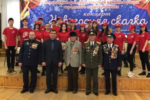 Встреча с ветеранами ВОВ и Вооруженных Сил России