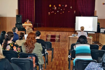 Городской семинар учителей иностранного языка