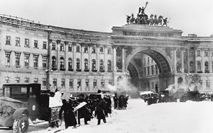 Урок Мужества «Освобождение Ленинграда от фашистской блокады»